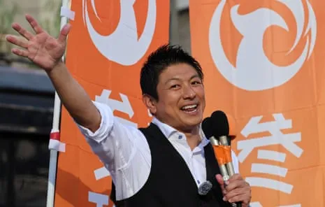 Japan First: The Emergent Influence of a Trump-like Leader Amid a Demographic Challenge